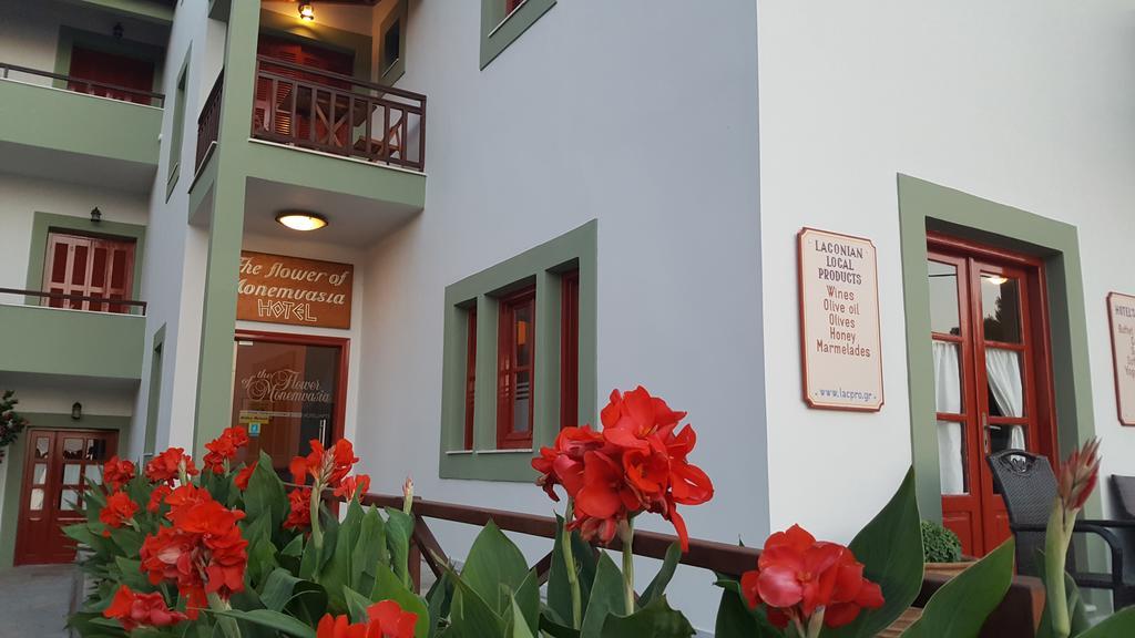 The Flower Of Monemvasia Hotel Extérieur photo
